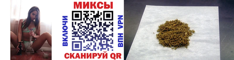 кракен рабочий сайт  наркота  Чаплыгин  БУТИРАТ GHB 