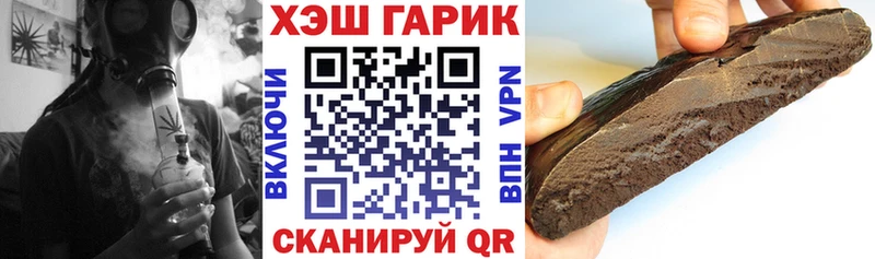 Гашиш 40% ТГК  Чаплыгин 