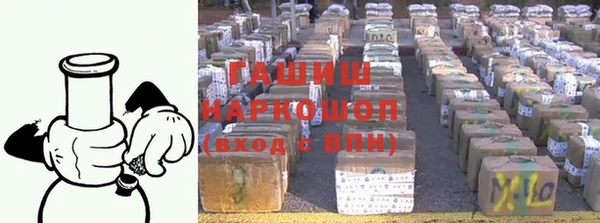 дживик Алексеевка