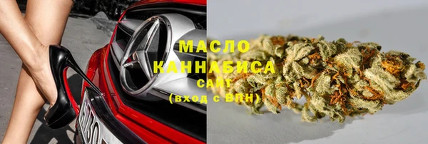 кокаин колумбия Аша
