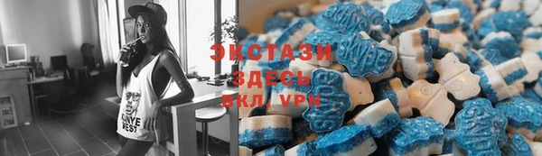 гашиш Бабаево
