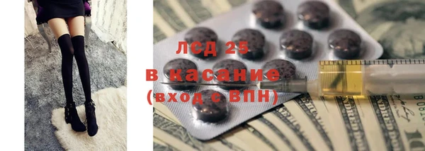 дживик Алексеевка
