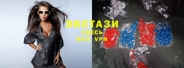 2c-b Алзамай