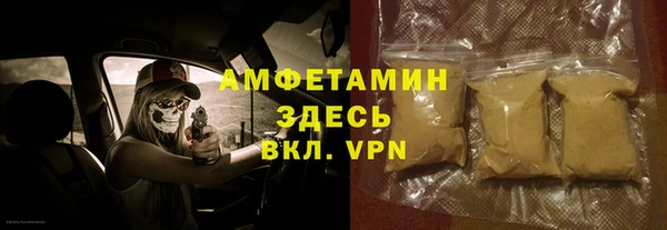 дживик Алексеевка