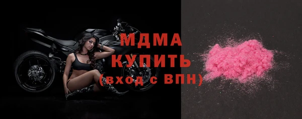 ALPHA PVP Надым