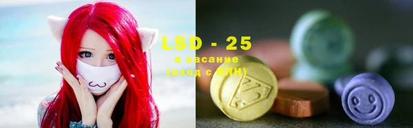 2c-b Алзамай