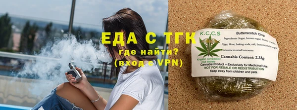 гашиш Наволоки