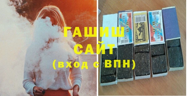 2c-b Алзамай