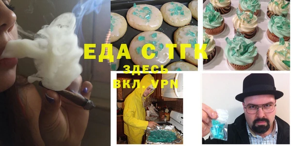 МДПВ Алексин