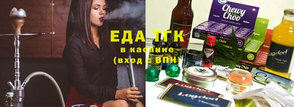 2c-b Алзамай