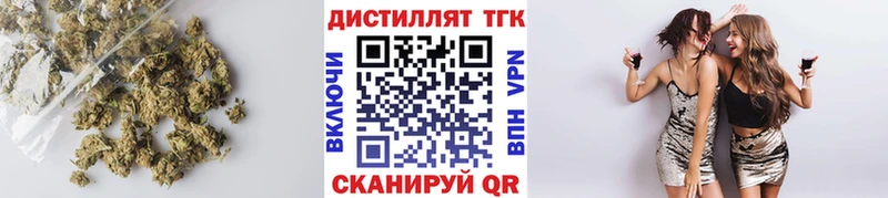 MEGA зеркало  купить закладку  Чаплыгин  ТГК жижа 