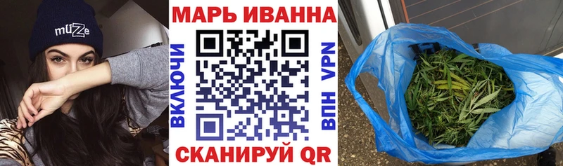 Конопля VHQ Чаплыгин